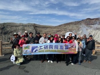 2025日本九州賞櫻6日之旅